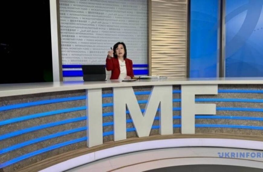 МВФ планує обговорити з українською владою потреби країни на наступні роки