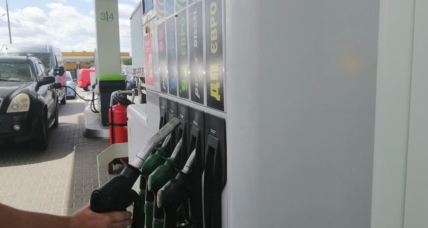 Чому бензин в Україні має подешевшати в липні – пояснення енергетичного експерта