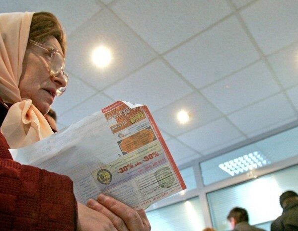 Середня зарплата в Україні — як зростання виплат вплине на пенсію