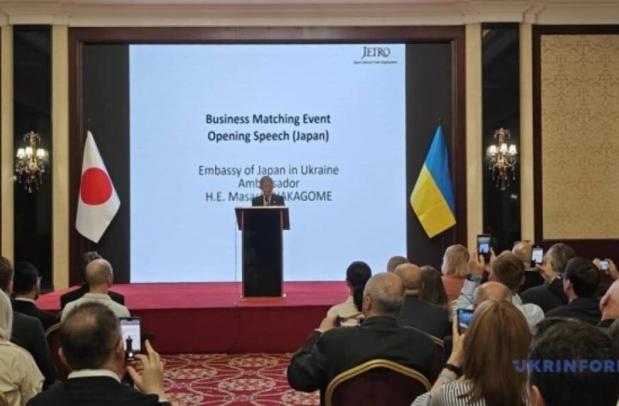 У Києві провели японсько-український захід для налагодження бізнес-партнерств