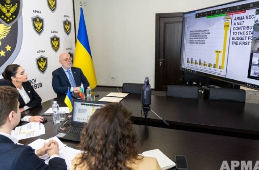 АРМА співпрацюватиме з болгарською Комісією з питань конфіскації незаконних активів