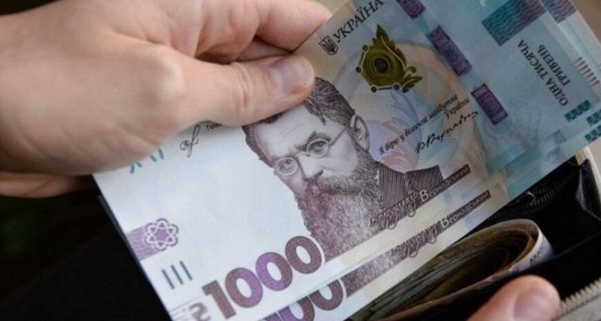 Фінансова допомога на дрова — хто отримає 20 тисяч гривень