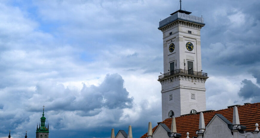 Яке місто в Україні найкомфортніше — це не Київ