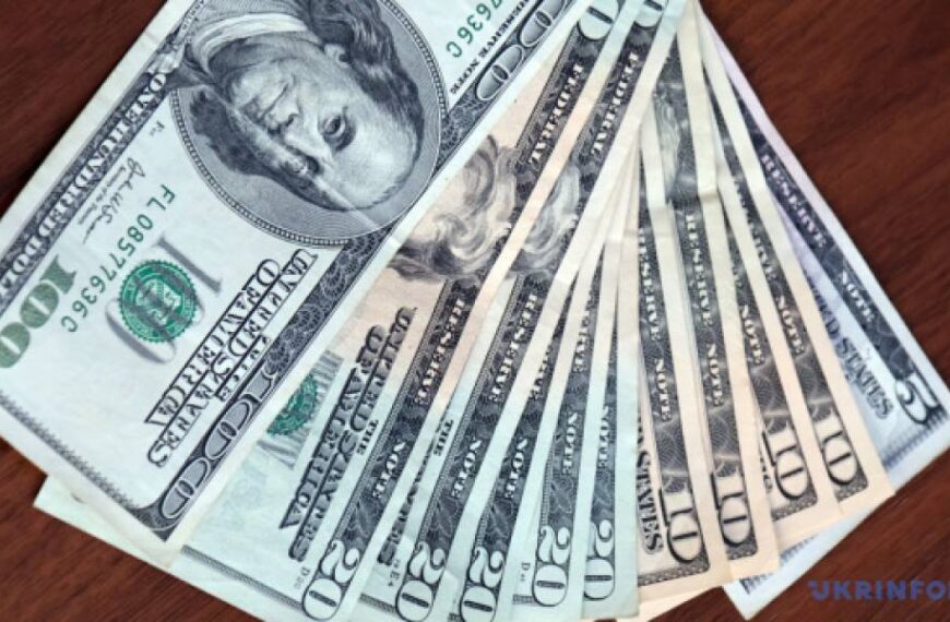 Курси долара та євро на 1 липня