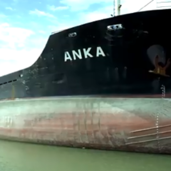 АРМА реалізує морське судно «ANKA», що незаконно заходило до порту Криму