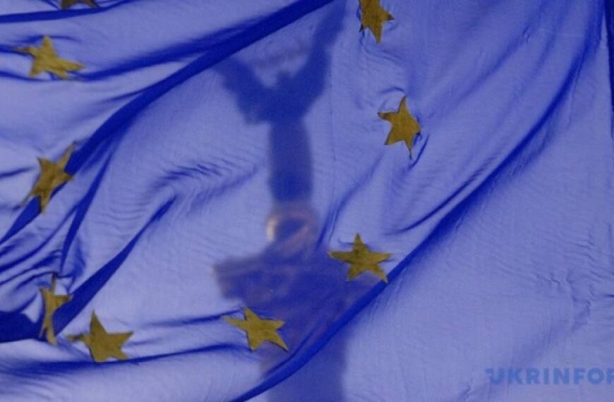 ЄС розглядає можливість створення фонду для України у розмірі €100 мільярдів – Bloomberg