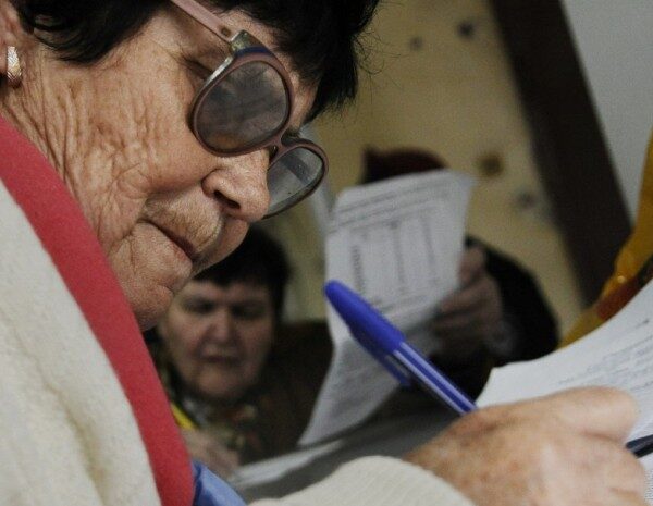 Пенсія в Україні — яка соціальна допомога доступна українським пенсіонерам