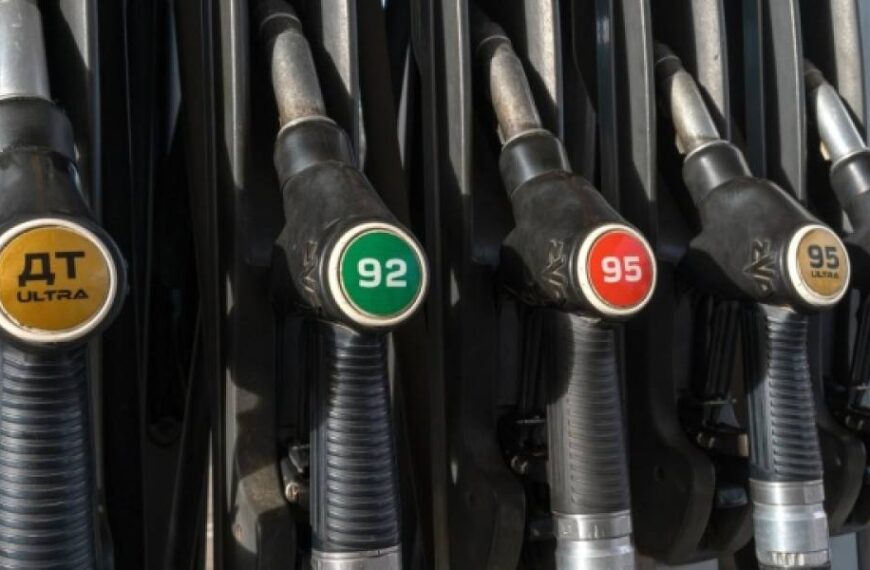 Скільки коштує бензин та інше пальне на АЗС України