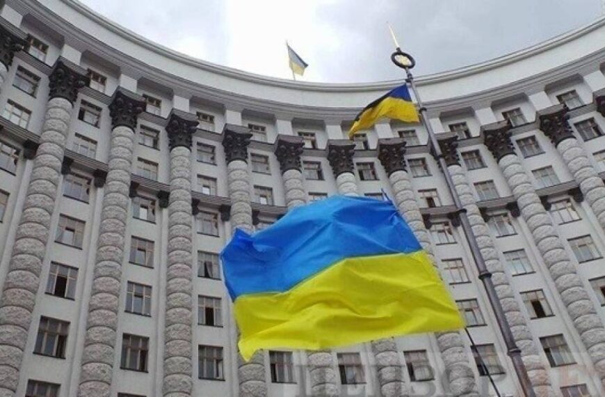 Уряд затвердив план пріоритетних публічних інвестицій на наступні три роки