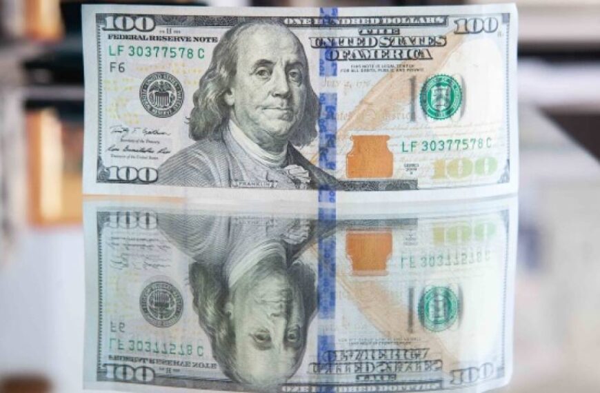 Курси долара та євро на 2 липня
