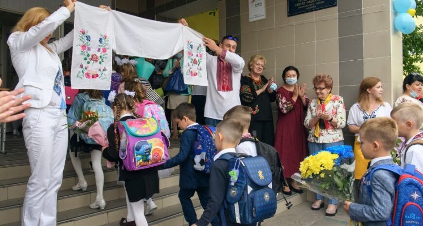 Пакунок школяра 2025: як отримати 5 000 грн на першокласника