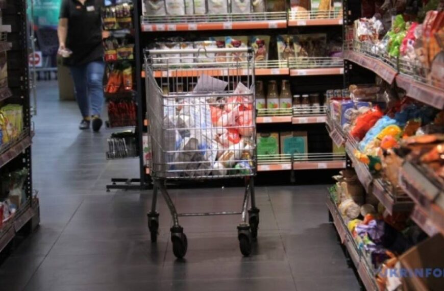 Ціни на продукти в Україні наздоганяють європейські – інфляційний звіт НБУ
