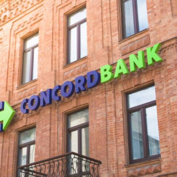 Верховний Суд підтвердив законність ліквідації банку Конкорд