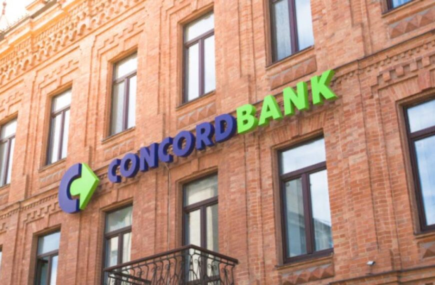 Верховний Суд підтвердив законність ліквідації банку Конкорд