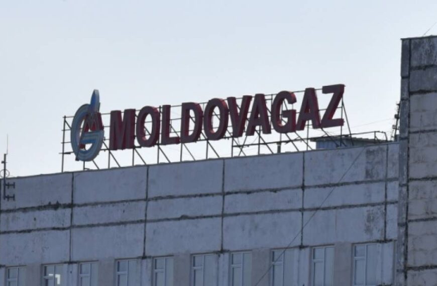 Молдова хоче відкликати ліцензію у «дочки» Газпрому