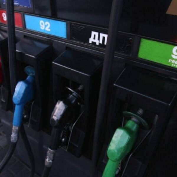 На АЗС України знизилися ціни на бензин та дизпальне