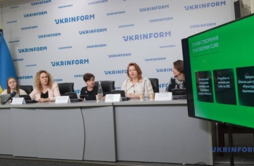 У Києві презентували школу для громад «Культура у відновленні»