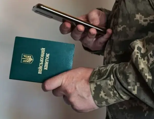 Перерахунок військових пенсій 2025 – хто має право і як оформити