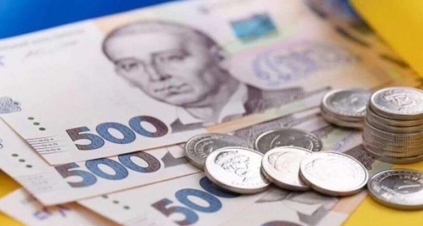 Базова соціальна допомога — кому в Україні доступний новий вид виплат