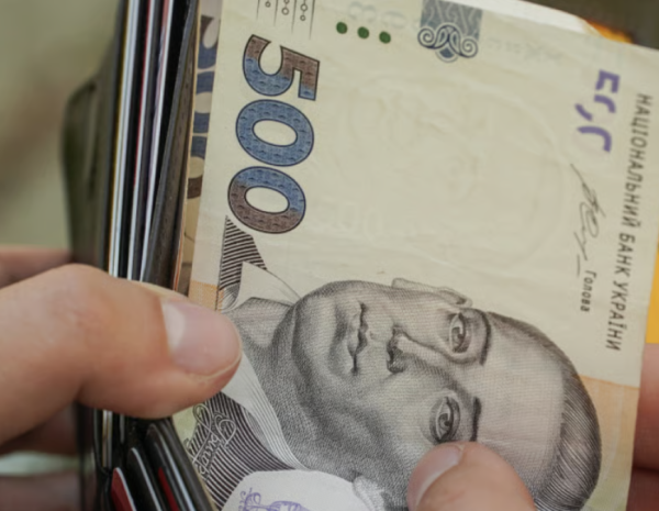 Скільки платять за травму на виробництві – нові щомісячні виплати для постраждалих на роботі