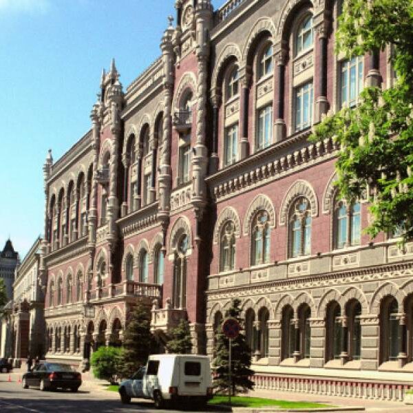 Нацбанк оголосив офіційний курс гривні на 15 серпня