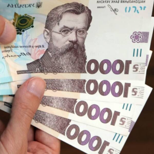 Податкова каже, що падходження ПДФО цьогоріч зросли на понад 20%