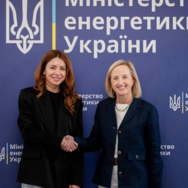 Гринчук обговорила із тимчасовою повіреною у справах США в Україні посилення енергетичної безпеки