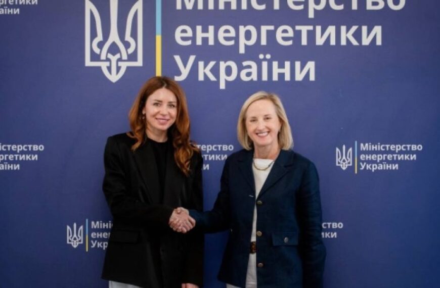 Гринчук обговорила із тимчасовою повіреною у справах США в Україні посилення енергетичної безпеки