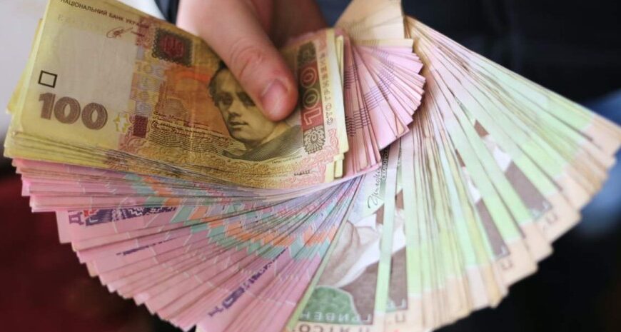 Фінансова подушка: експерт пояснив, як її зібрати й у чому краще зберігати свої заощадження