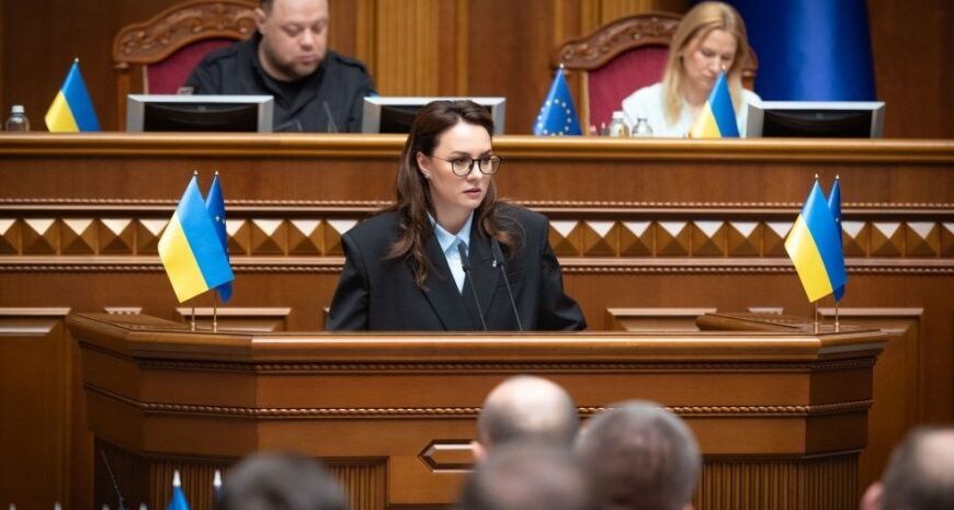 Президентські стипендії 2025: розміри, умови отримання та нові правила виплат