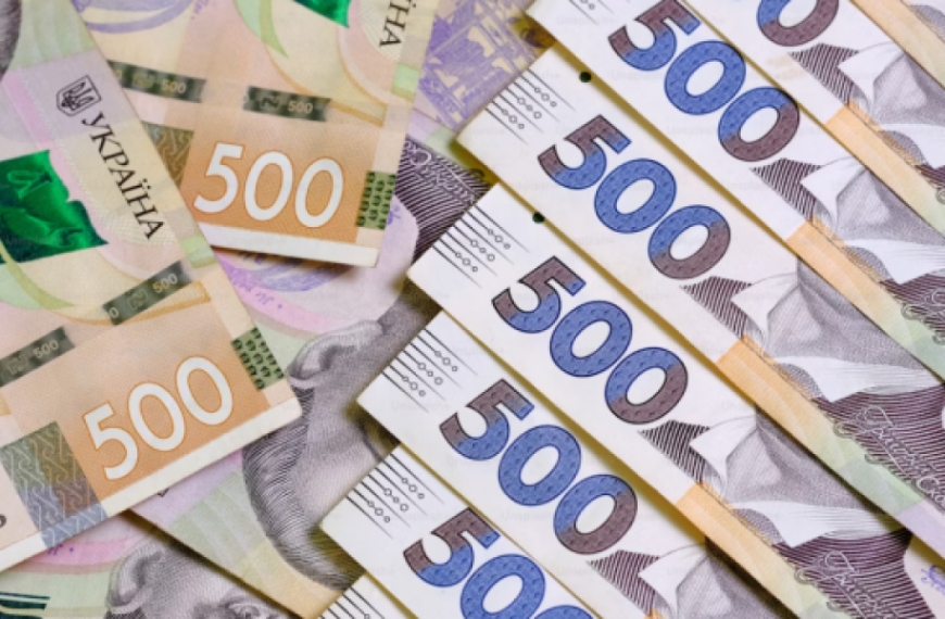 Великий бізнес сплатив до бюджету майже ₴585 мільярдів за сім місяців