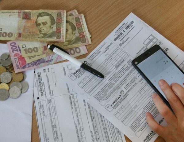 Зростання тарифів на комунальні послуги прогнозує НБУ — в Раді не бачать для цього підстав