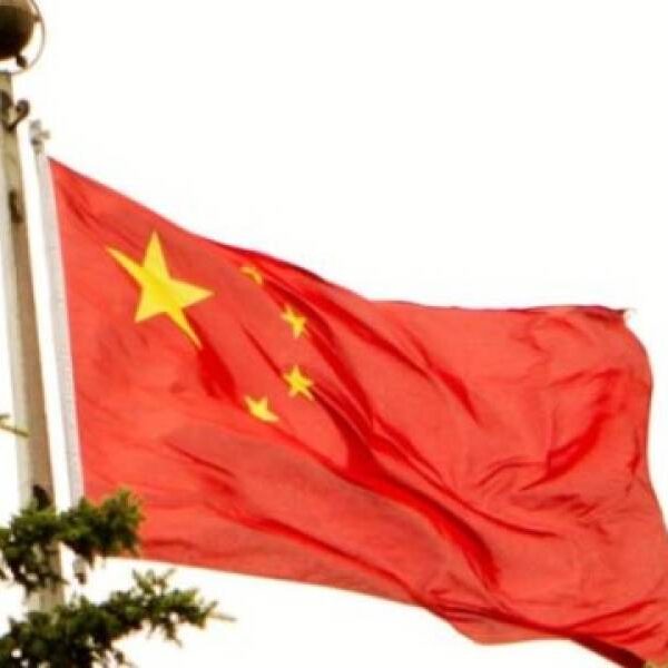 Китай ввів контрсанкції проти двох європейських банків