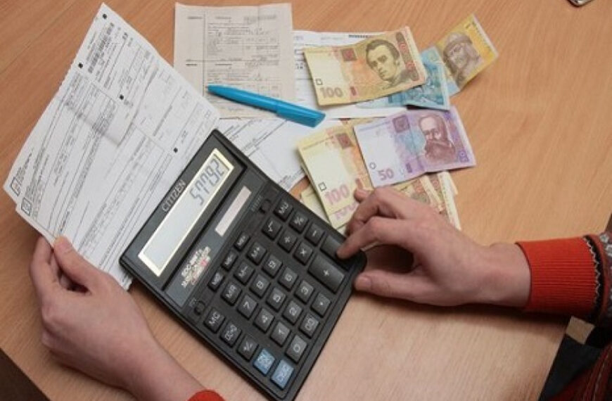 Кабмін взявся за кошти пільговиків