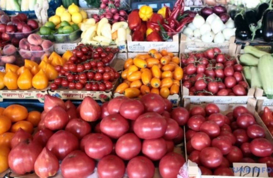 В Україні дешевшають помідори