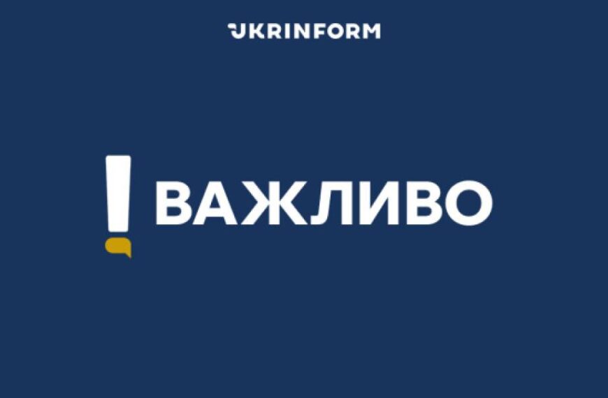 Росія атакувала об’єкт ГТС на Одещині – удар по маршруту постачання газу в Україну