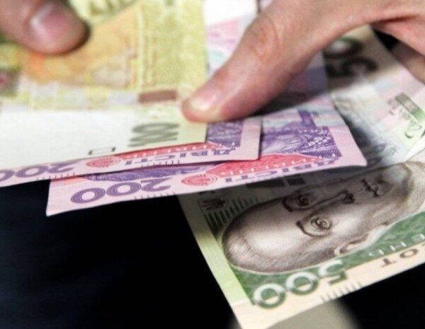 Пенсія в Україні: держава пропонує заробити громадянам до 70 років заробіток у 16 тисяч гривень