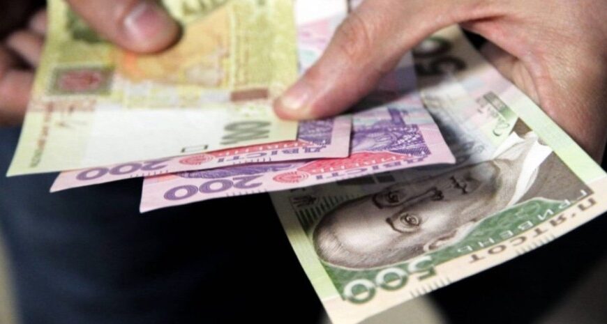 Пенсія в Україні: держава пропонує заробити громадянам до 70 років заробіток у 16 тисяч гривень