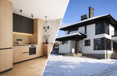 нерухомість, квартира, будинок