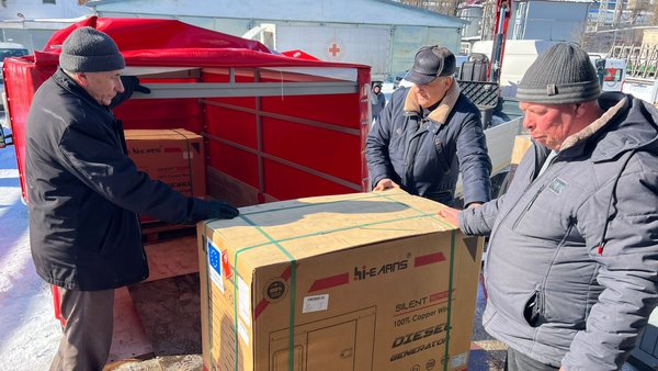 Червоний Хрест надав електрогенератори соцзакладам Київської області.