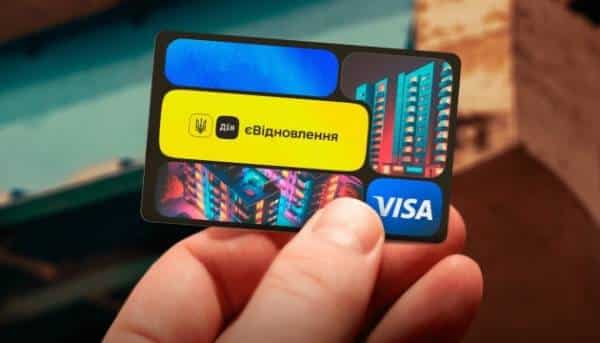 Допомога на житло для ВПО з окупованих територій: старт виплат заплановано на лютий.