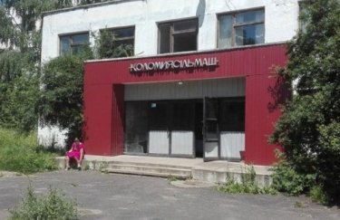 Роздержавлення збагатило бюджет на 59,4 мільйони: вартість на&hellip;