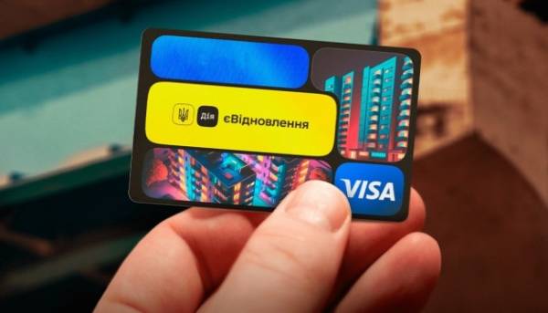 Житомирщина: на відновлення виділено більше 350 мільйонів за програмою єВідновлення.