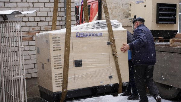 “СвітлоДім”: За неповний місяць кияни та мешканці області відправили більше 650 запитів.