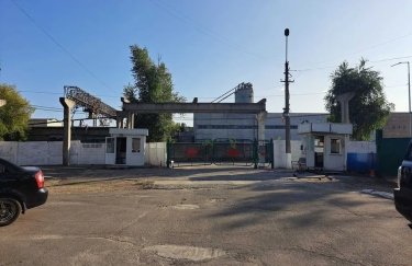 В Києві виставили на торги землю поблизу станції&hellip;