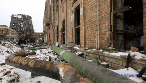 Словенія долучилась до Фонду енергетичної підтримки України.