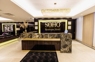 Дніпровський готель преміумкласу тимчасово не працює: що сталося