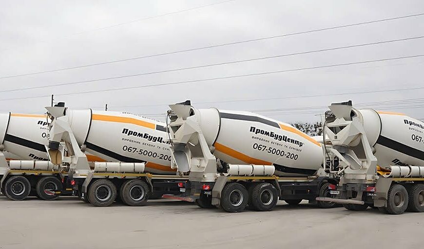 Производство и доставка бетона в Киеве от компании Промбудцентр