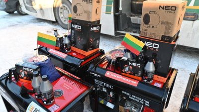 Киянам у висотках: безкоштовні резервні електростанції – інструкція з отримання