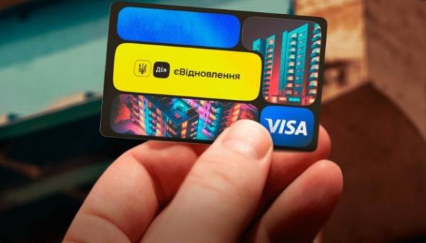 єВідновлення: На Херсонщині за тиждень узгодили надання житлових сертифікатів на ₴63 мільйони.